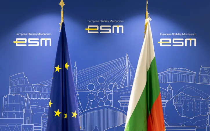 Bolgariya va ESM: migrantlar uchun nima oʻzgaradi? 